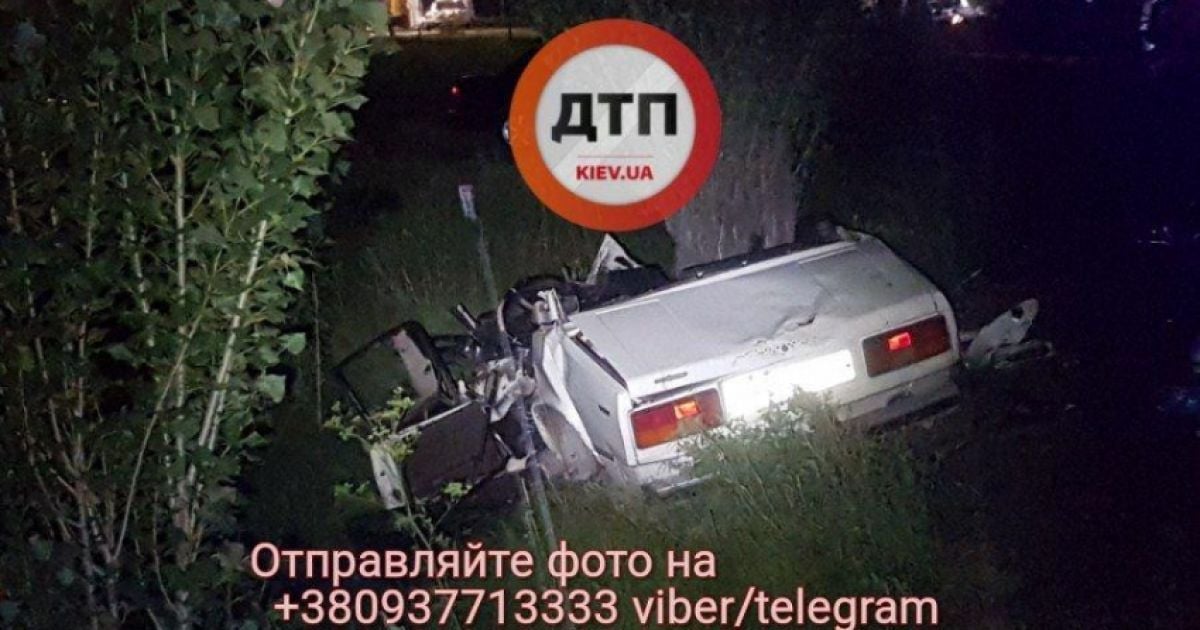 Под Киевом произошло смертельное лобовое столкновение "ВАЗа" и Opel