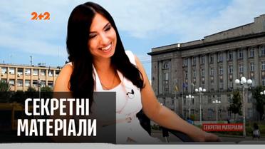 Сколько денег народные депутаты забрали из бюджета за два года — "Секретные материалы"