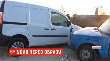Киевский предприниматель нанял россиянина для убийства мужчины, на которого был обижен