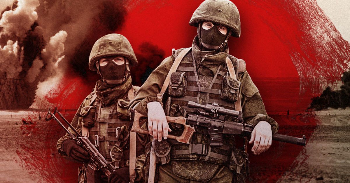 День российского оккупанта