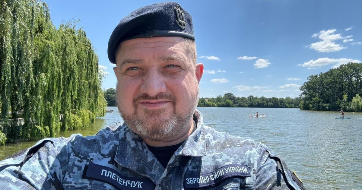 Дмитрий Плетенчук. Фото: Facebook.
