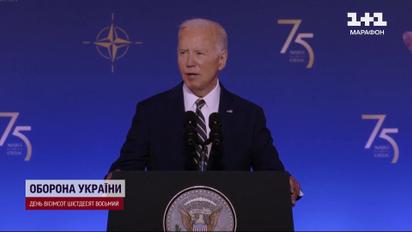 Україна отримає ще 5 Patriot