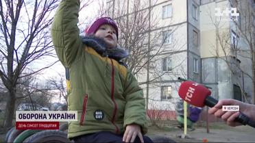 Херсон сопротивлялся, перетерпел оккупацию, а сейчас едва ли не ежедневно подвергается ударам! Какие его два года войны?