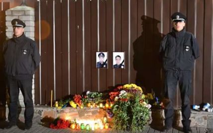 Помочь семьям погибших полицейских в Днепре можно через ПриватБанк