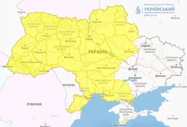 © Укргідрометцентр