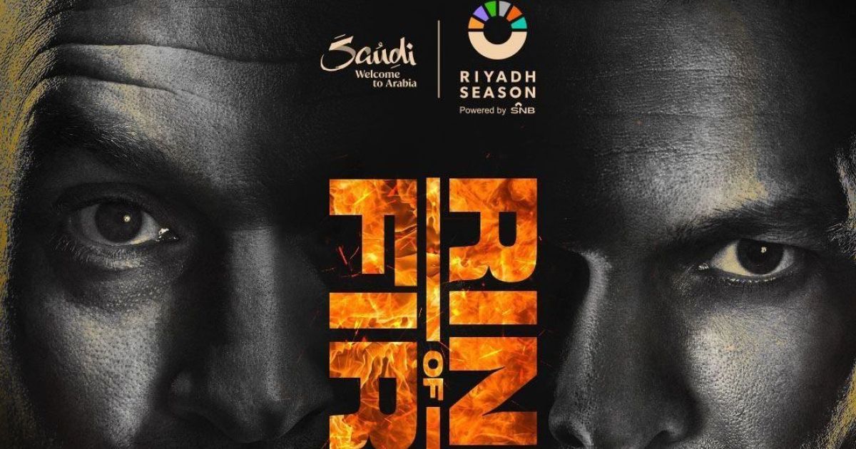 Бій Усик – Ф'юрі / Фото: twitter.com/Queensberry