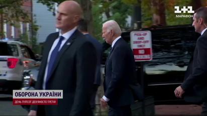 ЕС прекращает действие пакета финансирования Палестины на 700 миллионов евро