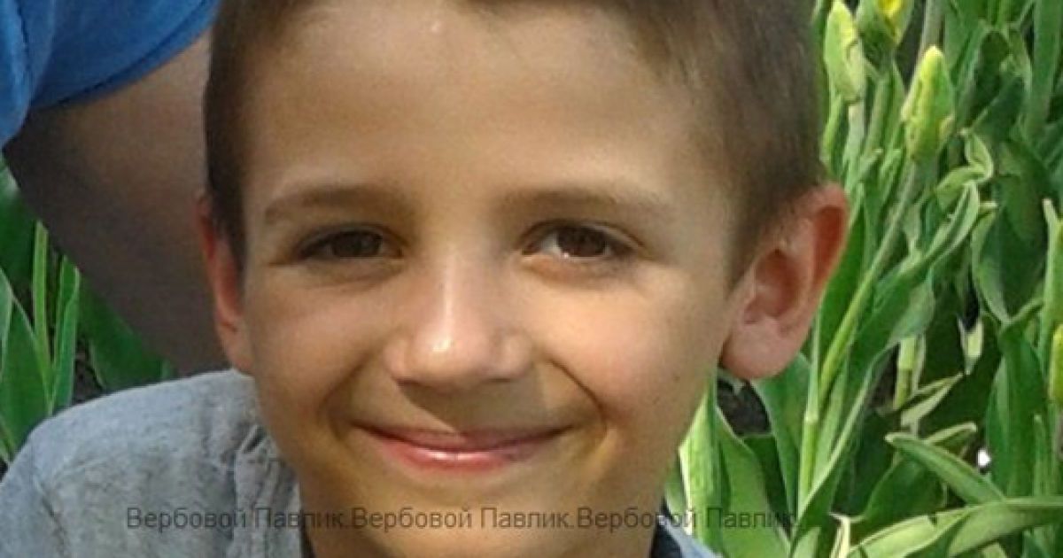 10-летний Паша нуждается в помощи