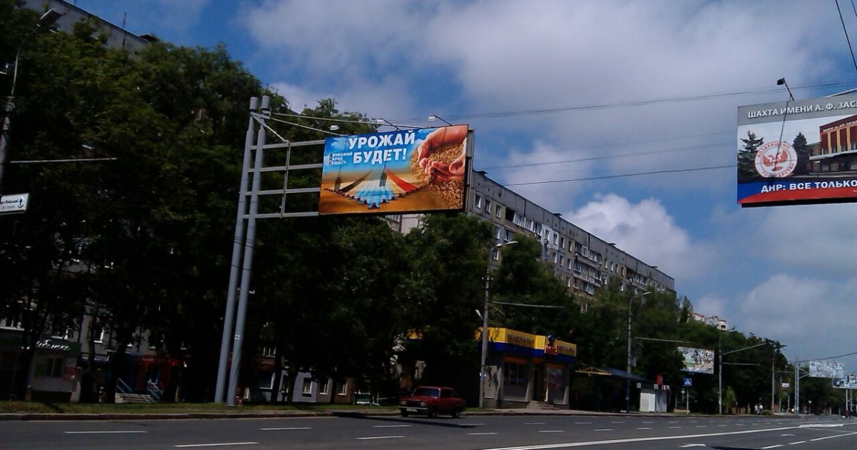 Пропавшими без вести числятся 846 человек