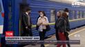 Новости Украины: "Укрзалізниця" готова увеличить количество спецрейсов в "красные" зоны