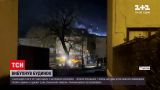Новини світу: в Шотландії стався вибух у житловому комплексі