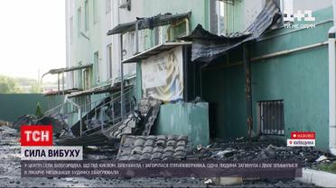 Новости Украины: известна ли причина взрыва и возгорания многоэтажки в Белогородке