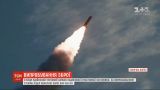 В Северной Корее провели тестовый запуск сверхбольшой реактивной установки