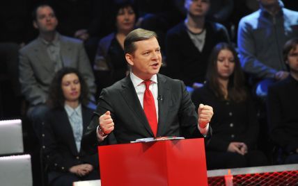 Ляшко заявил о выходе "Радикальной партии" из переговоров о новой коалиции и Кабмине