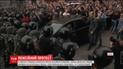 Бунтующая Москва. Десятки людей объявили о бессрочных протестах