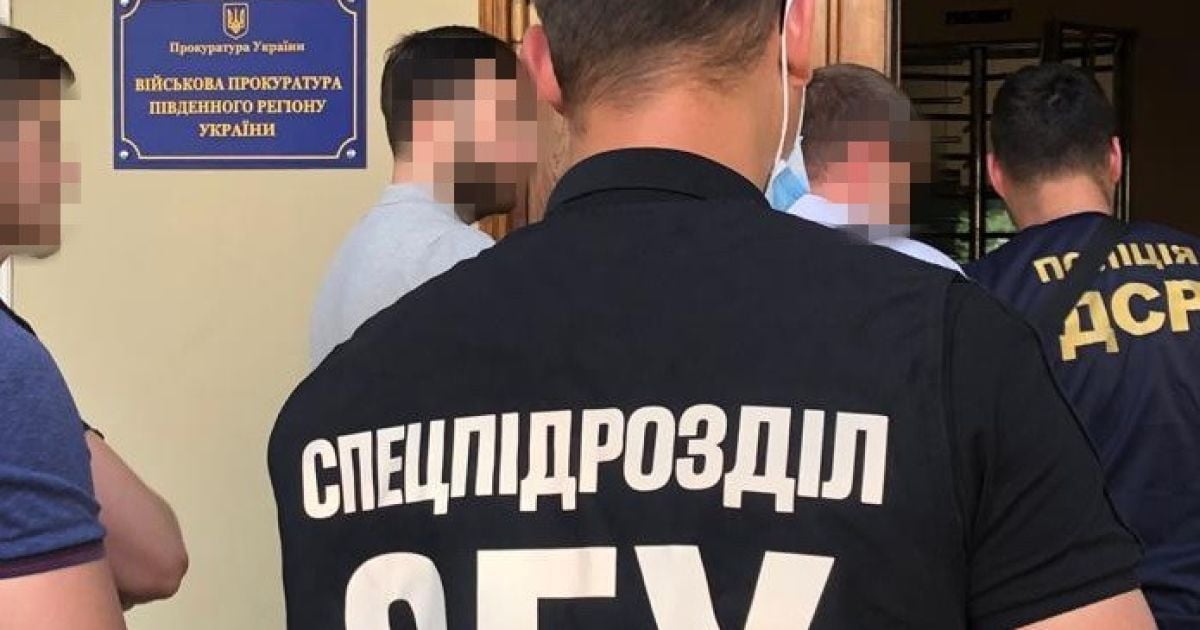 хабар прокурор_4 / © СБУ