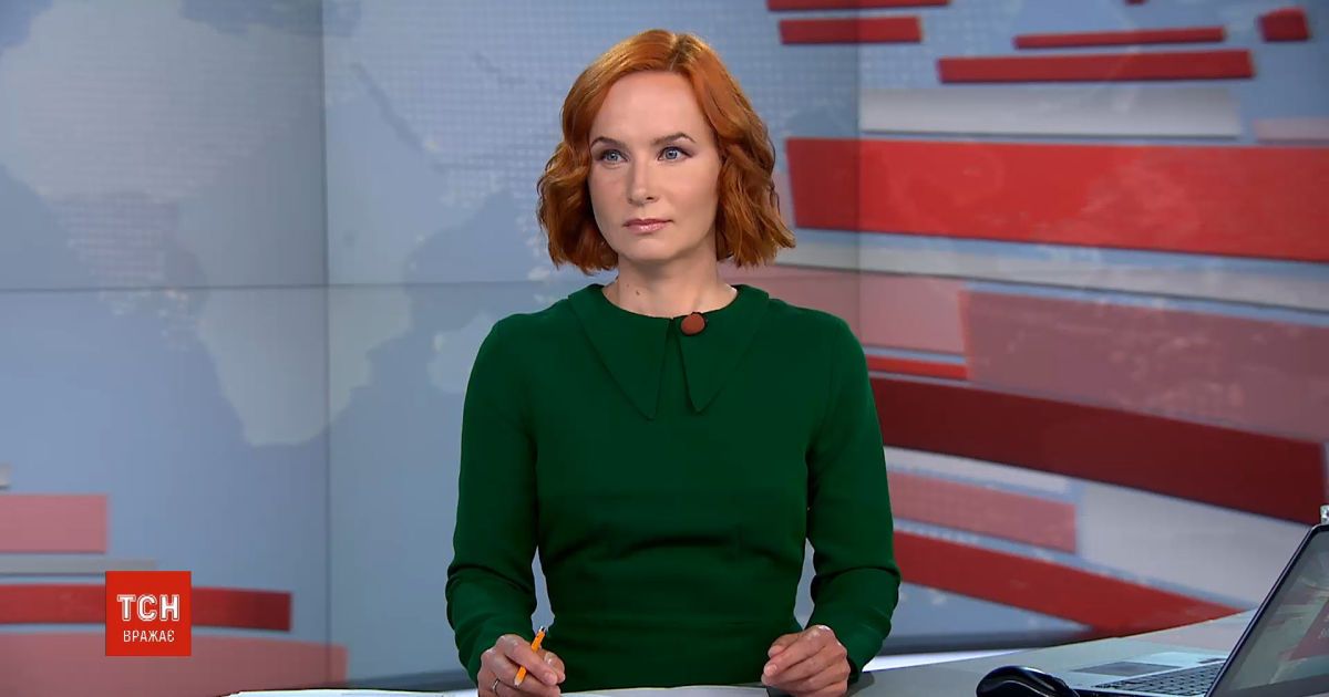 Выпуск ТСН.16:45 за 19 июня 2020 года (полная версия)
