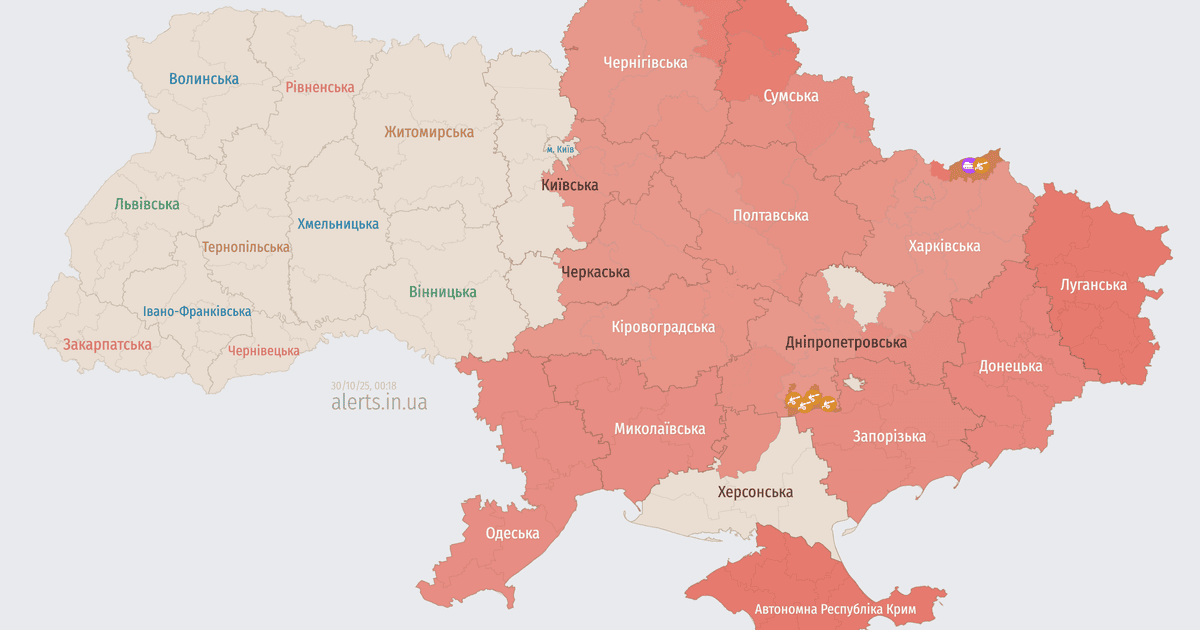 Мапа тривог