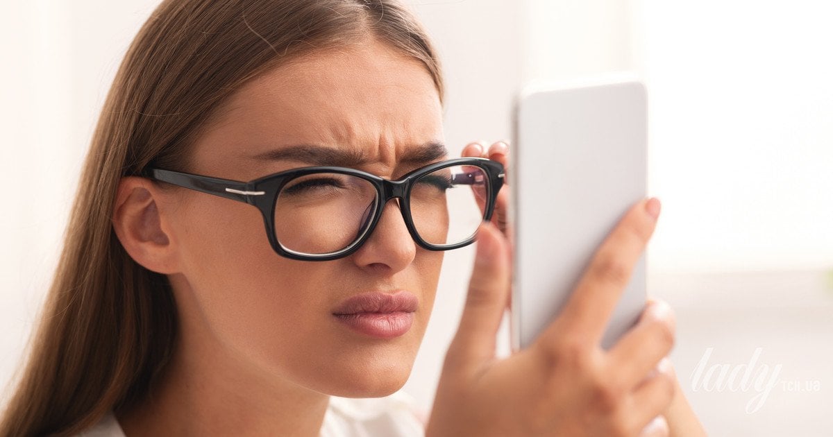 Глаукома і катаракта одночасно: як лікувати