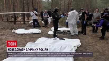 Під Києвом знайшли ще тіла закатованих рашистами цивільних