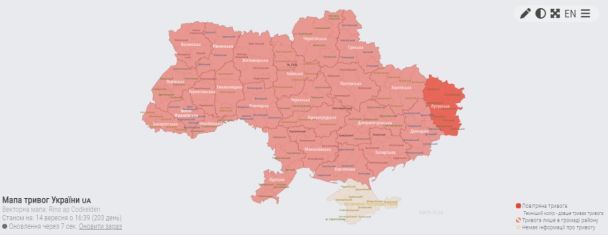 Мапа повітярних тривог
