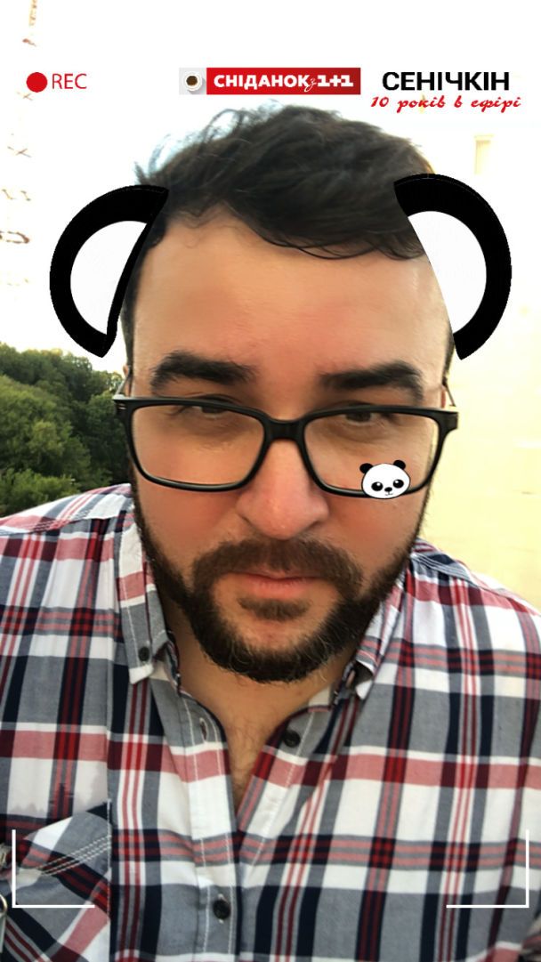  / © пресслужба каналу "1+1"