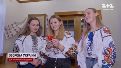 Співають на дрон: як тріо дівчат з Черкащини допомагають ЗСУ