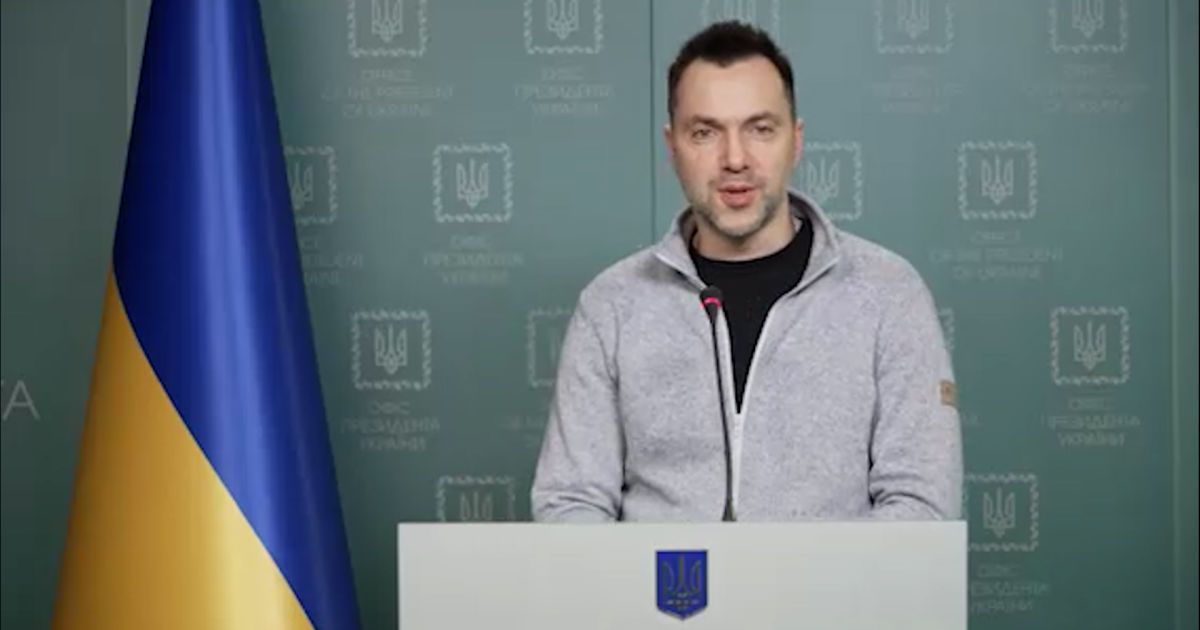 "Влупили по вінницькому аеропорту калібрами через Придністров'я", - Арестович пояснив тактику окупантів