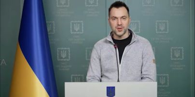 Арестович за 30 листопада: Росія воює за ціну поразки! Путін розуміє, що програв!
