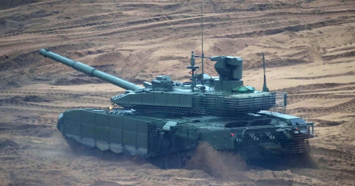 Танк Т-90М "Прорив"