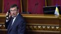 Рада рассматривает назначение Луценко генпрокурором. Онлайн-трансляция