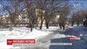 В Днепре тротуары превратились в каток