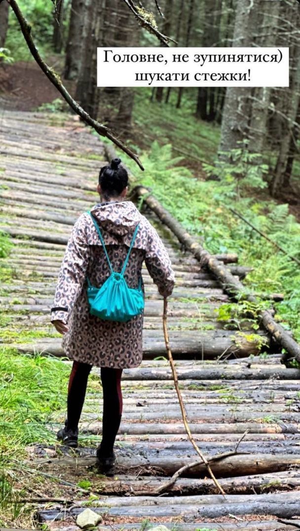 © instagram.com/da_astafieva