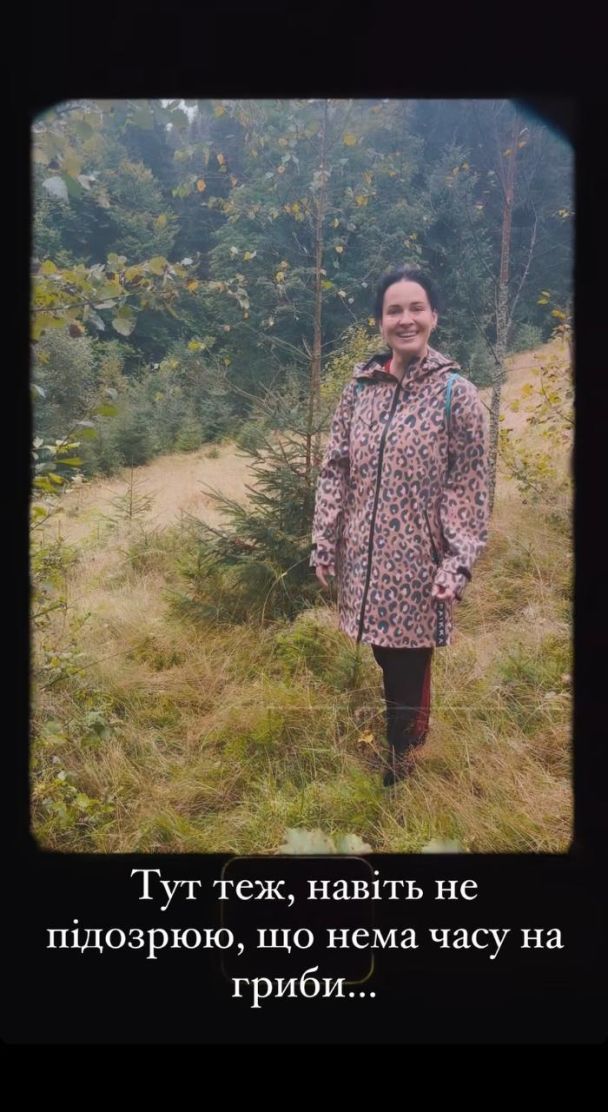 © instagram.com/da_astafieva