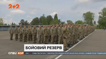 Україна готується до оборони на фронті