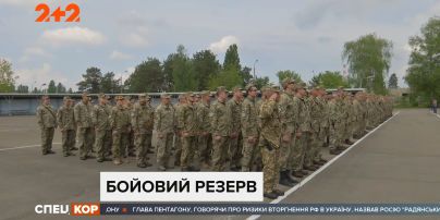 Україна готується до оборони на фронті