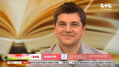 Кого ожидает успех на следующей неделе — Астрологический прогноз