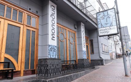 Секс-скандал із театральним режисером Білоусом: у КМДА ухвалили жорстке рішення