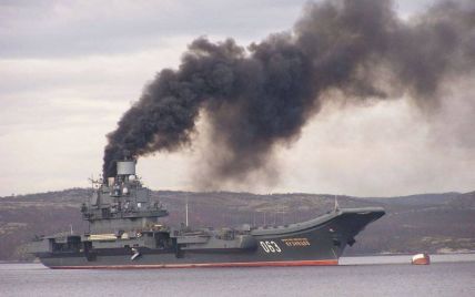 Названа предварительная причина серьезной ЧС с российским крейсером "Адмирал Кузнецов"