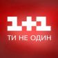 Додому до журналістів 1+1 прийшли з обшуками
