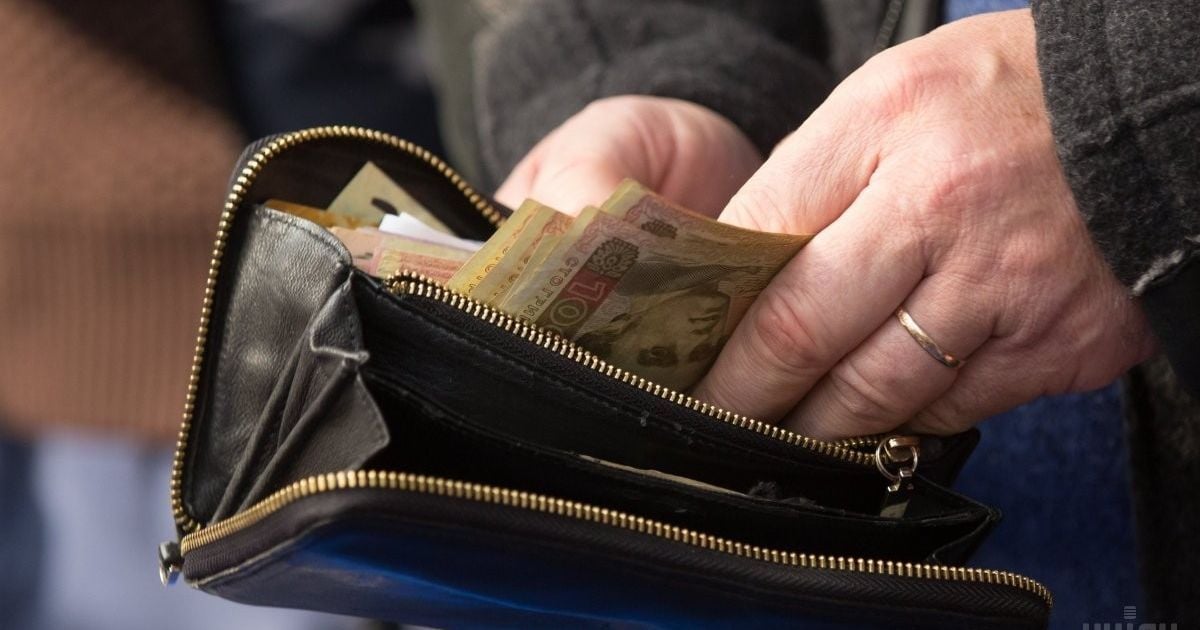 12 завдань для України від МВФ: ринок землі, монетизація субсидій та підвищення пенсійного віку