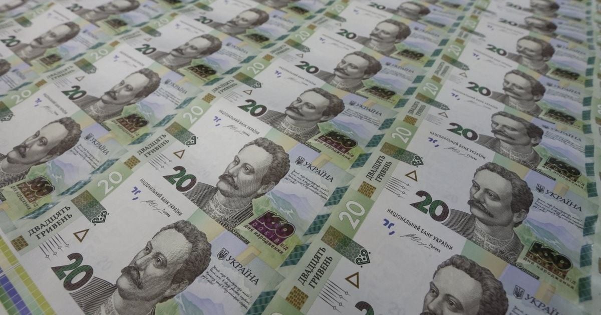 У Києві в лютому зросла вартість опалення: чому змінилася ціна