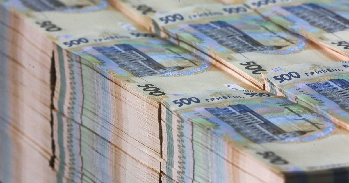 Украина должна отдать больше полтора триллиона гривен долгов. Инфографика