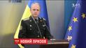 Стало відомо, коли почнуть призивати офіцерів запасу
