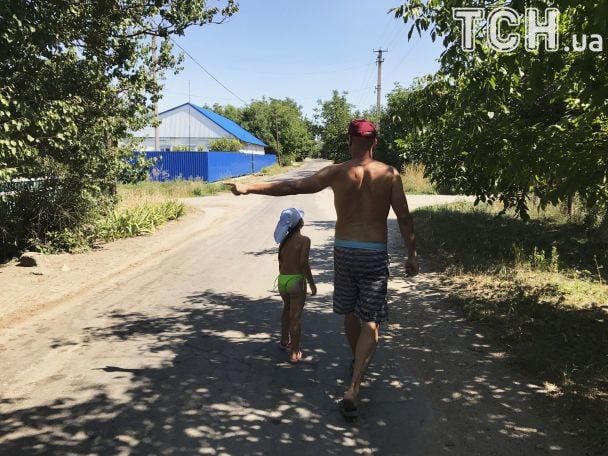 Питер и Алисса идут на озеро / © ТСН.ua