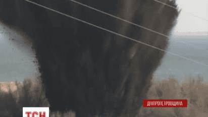 На Дніпропетровщині знешкодили 500-кілограмову авіабомбу