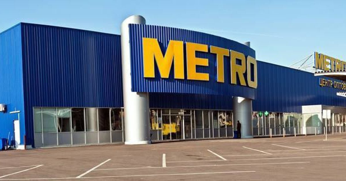 METRO Україна направила  ЗСУ та переселенцям понад 40 млн грн за рік війни
