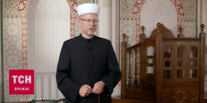 "Вакцинуйся. Разом ми сильніші": звернення муфтія духовного управління мусульман України "Умма" Саїда Ісмагілова
