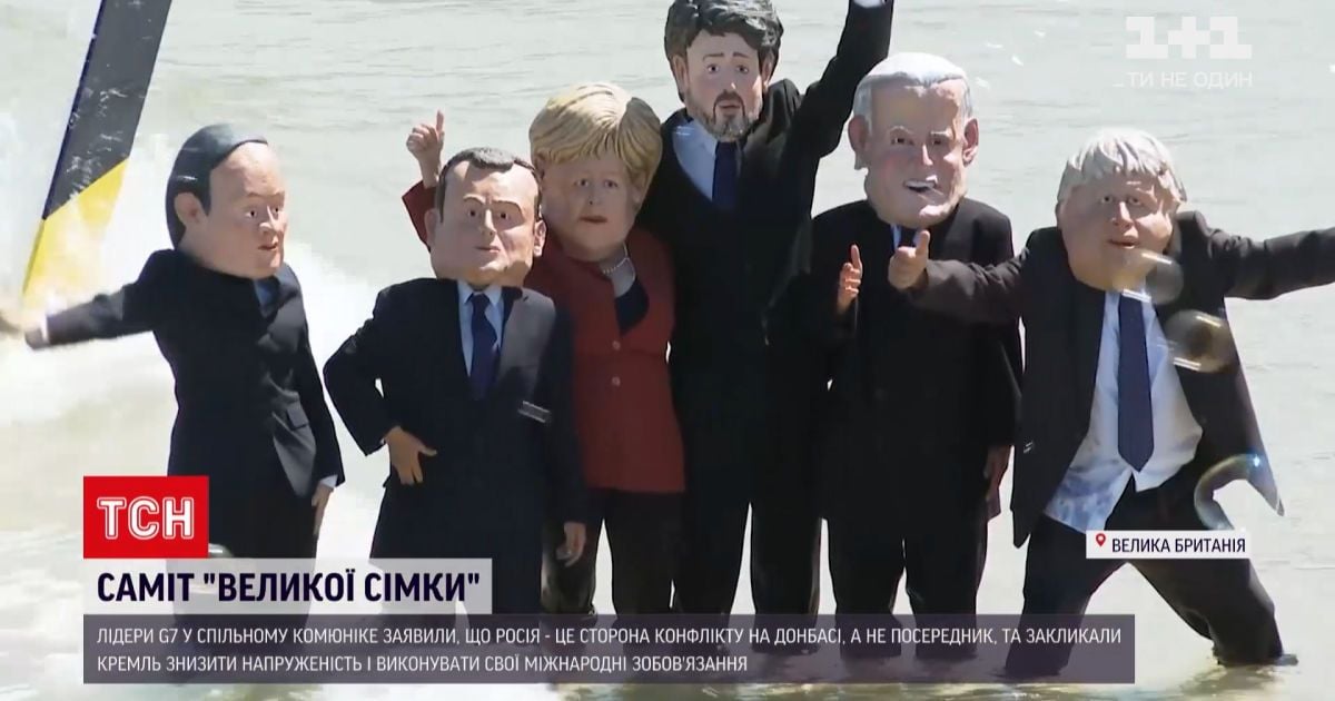 Новости мира: лидеры G7 призвали Кремль выполнять свои международные обязательства