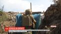 Средь бела дня российские оккупанты атаковали позиции украинских военных на Приазовье